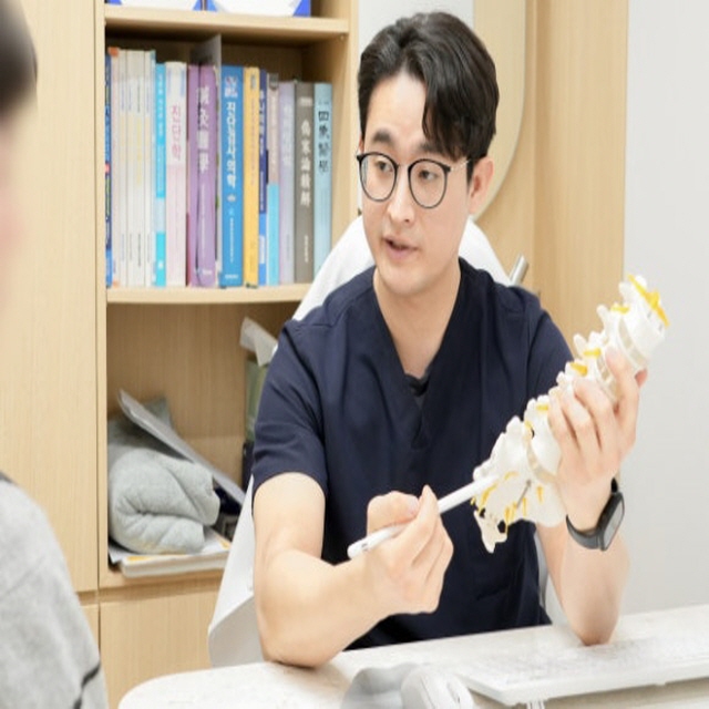 마포당한의원 교통사고 치료 과정